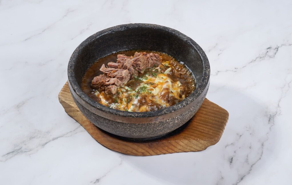 Curry Cheese Bibimbap