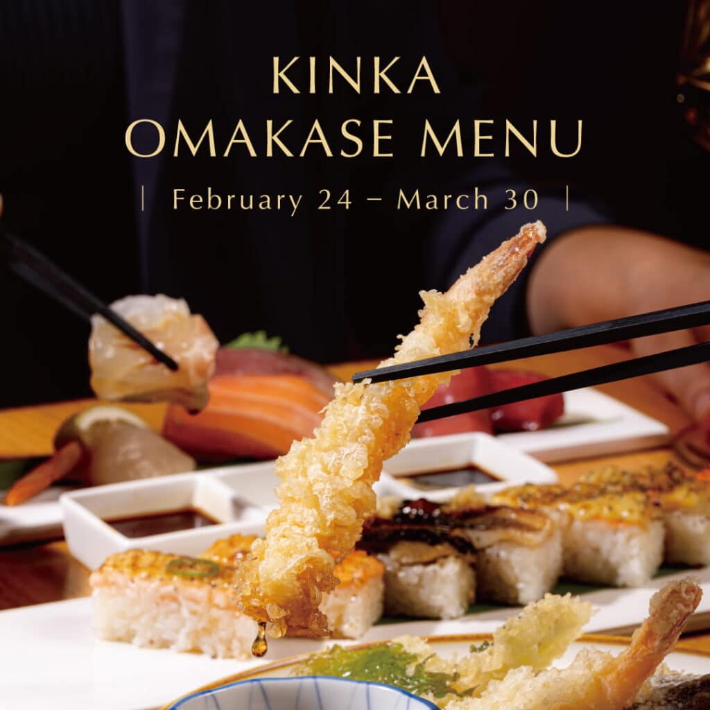 Kinka Omakase Menu