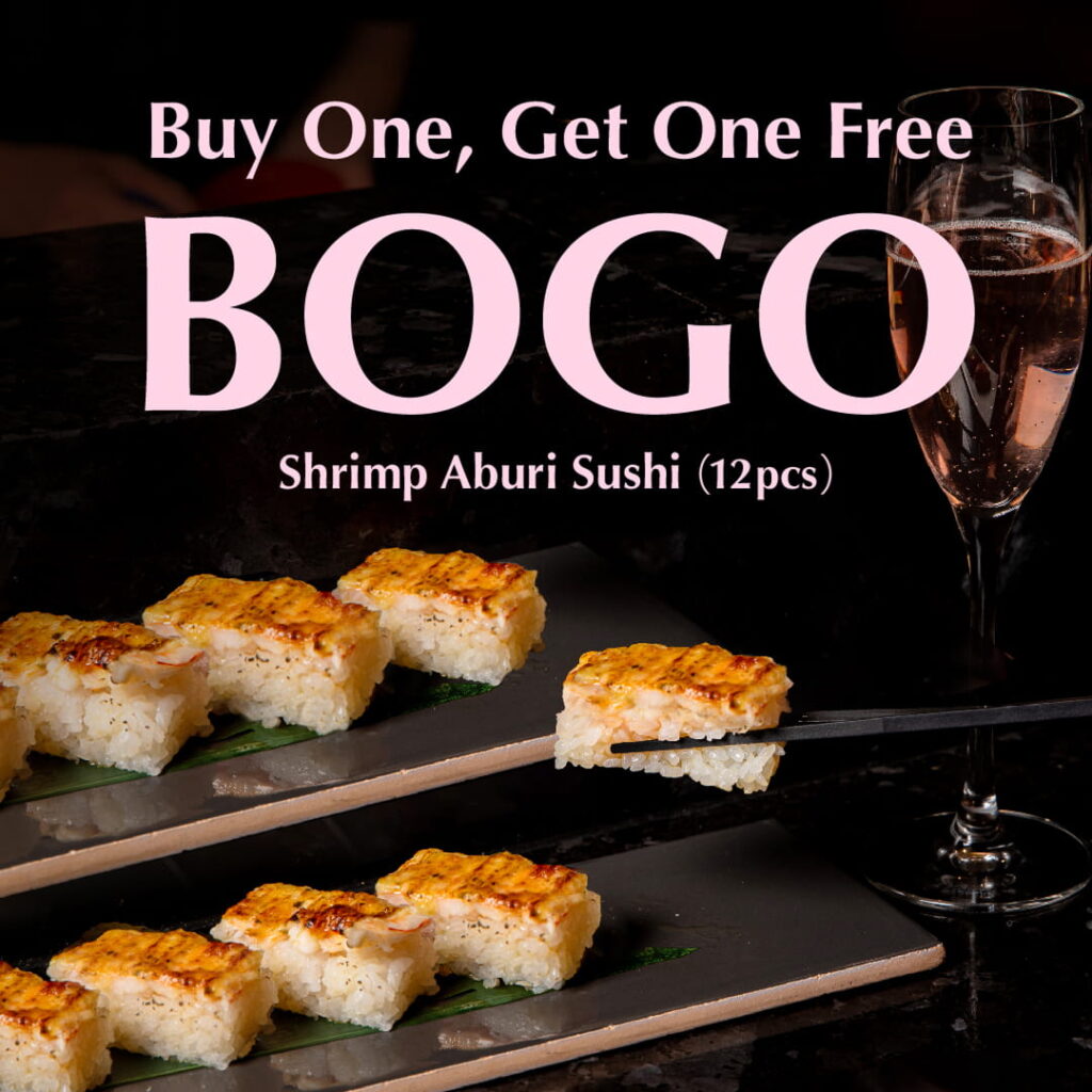 Shrimp Aburi Sushi BOGO - Get Extra Pieces on Us!